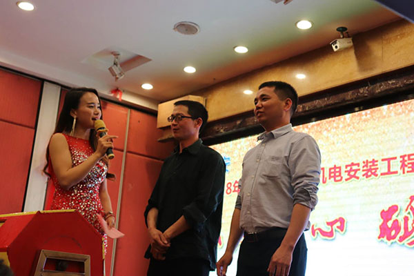 2018年春茗感恩會(huì)：“不忘初心，砥礪前行”！